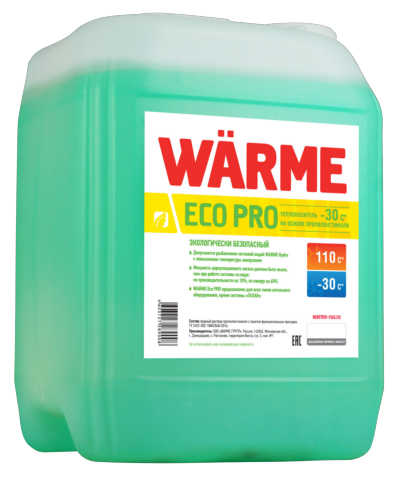Теплоноситель WARME Eco Pro-30 41кг. /Основа — Пропиленгликоль