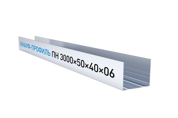 Профиль направляющий КНАУФ ПН 50x40x3000 мм