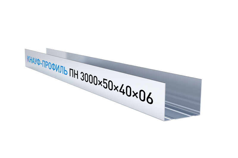 Профиль направляющий КНАУФ ПН 50x40x3000 мм