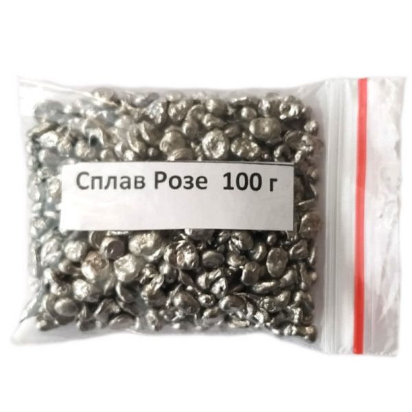Сплав РОЗЕ 100 г
