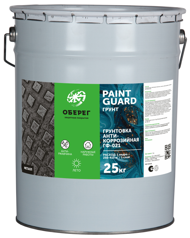 0fmvo3fqoeskp6cea7rigwzgjbpp6n5c