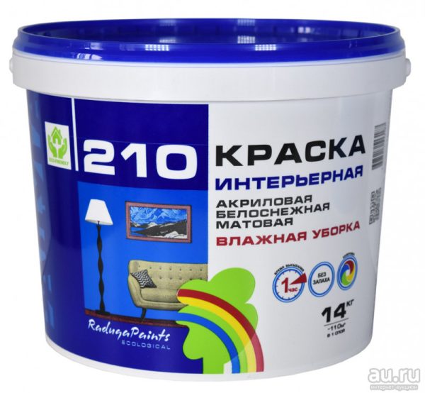Краска ВДАК Радуга 210 интерьерная 14кг