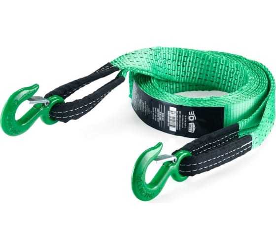 Трос буксировочный 2