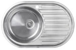 Мойка из нержавейки "KAISER" врезная 770x500*180*0.8mm хром овальная левая/сифон