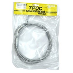 Трос 7,5м сантехнический, канатный (d=6мм)
