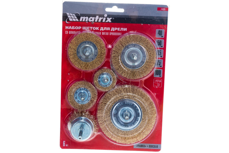 Набор щеток для дрели 6 штук со шпильками Matrix Набор щеток для дрели 6 штук со шпильками Matrix