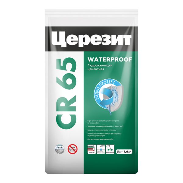 Цементная гидроизоляционная масса ЦЕРЕЗИТ CR 65 Waterproof