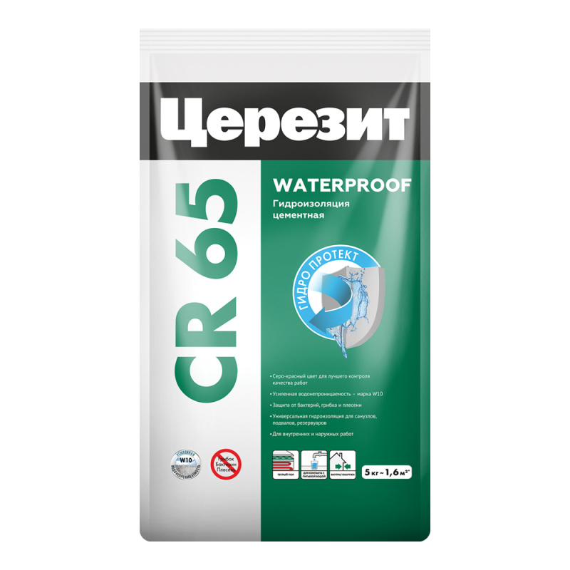 Цементная гидроизоляционная масса ЦЕРЕЗИТ CR 65 Waterproof
