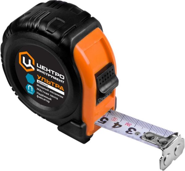 Рулетка 10 м*25 мм УЛЬТРА КАУЧУК С ФИКСАТОРОМ МАГНИТНАЯ/