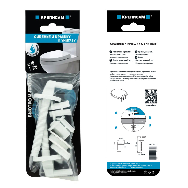 1qizoygoqm02kwi66hd8annfb12xjdv1