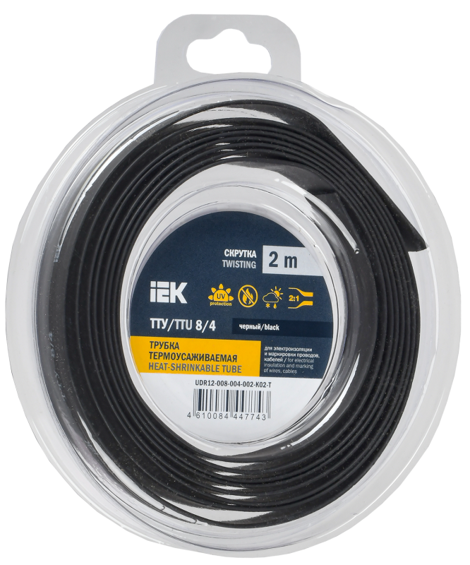 1tvhfudn0djmjk6arbob0u53303u1v9c