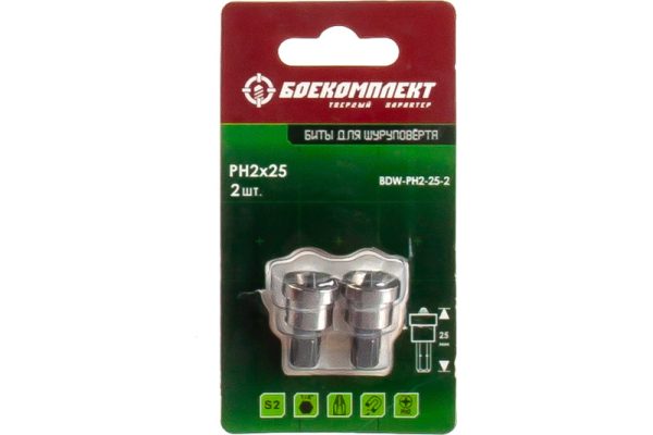 Бита PH 2*25 мм БОЕКОМПЛЕКТ BDW-PH2-25-2 2 шт