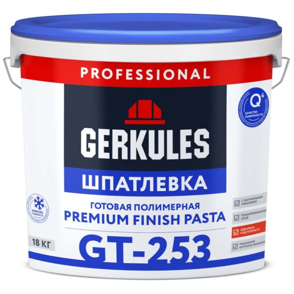 Шпатлевка полимерная Premium finish pasta Геркулес GT-253