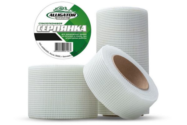 Серпянка самоклеящаяся Alligator Gavial 50 мм*153 м