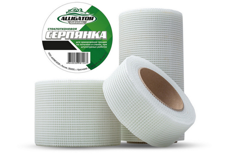 Серпянка самоклеящаяся Alligator Gavial 50 мм*153 м Серпянка самоклеящаяся Alligator Gavial 50 мм*153 м