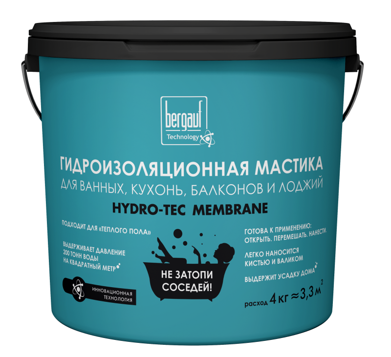 Гидроизоляционная мастика Bergauf Hydro-Tec Membrane Гидроизоляционная мастика Bergauf Hydro-Tec Membrane