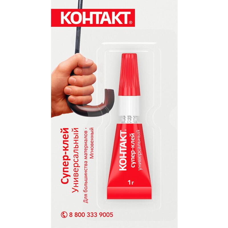 37lfwzk84i33su613fyrfugm6jejby3e