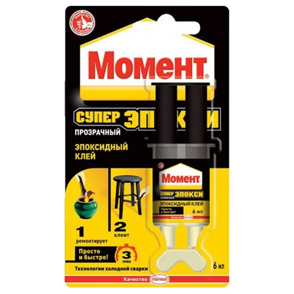Эпоксидный клей Супер Эпокси шприц 6мл