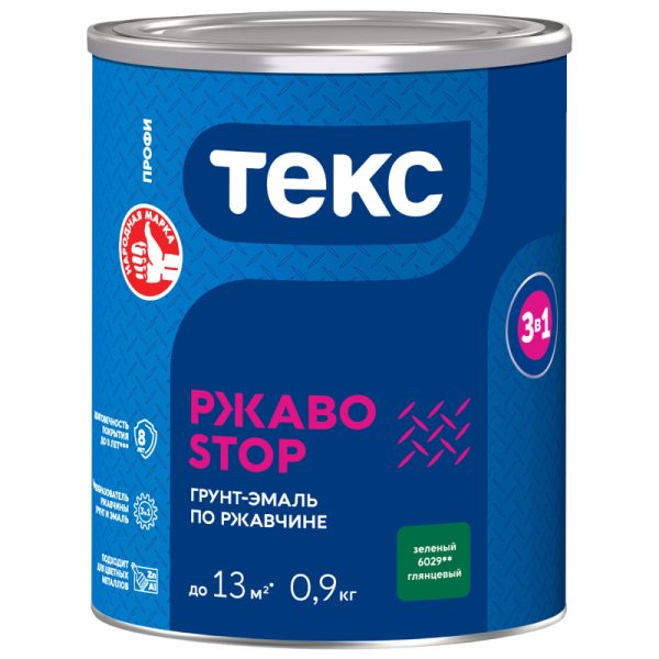 Грунт-эмаль ТЕКС 3в1 РЖАВОSTOP ПРОФИ зеленый 0,9 кг