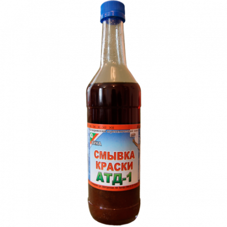 Смывка краски АТД-1 0,5л