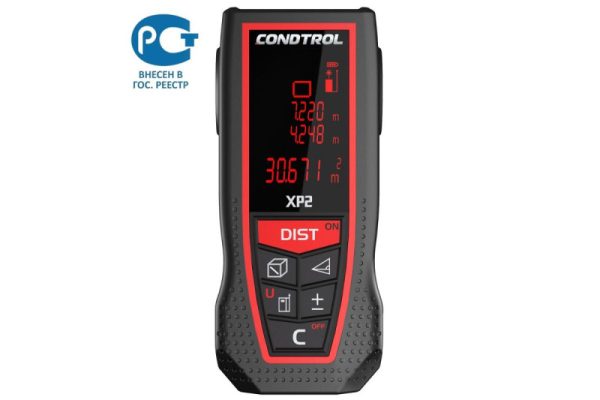 Дальномер лазерный 70 м ±1