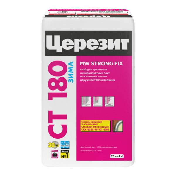 Клей для плит из минеральной ваты ЦЕРЕЗИТ СТ 180 ЗИМА