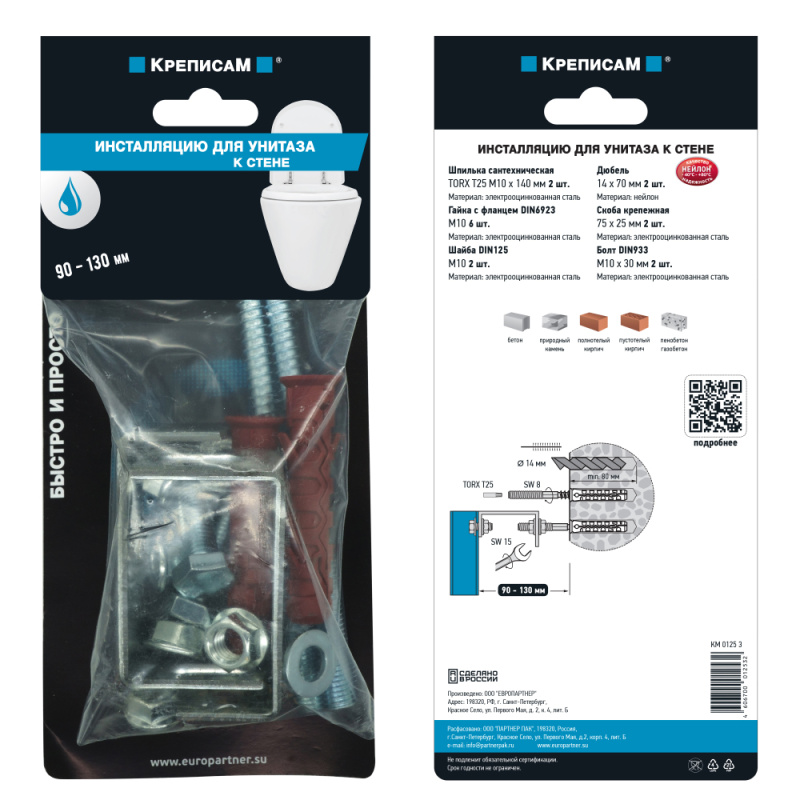 3xaq3g1sruam50j7p508bdee2ebcl3do