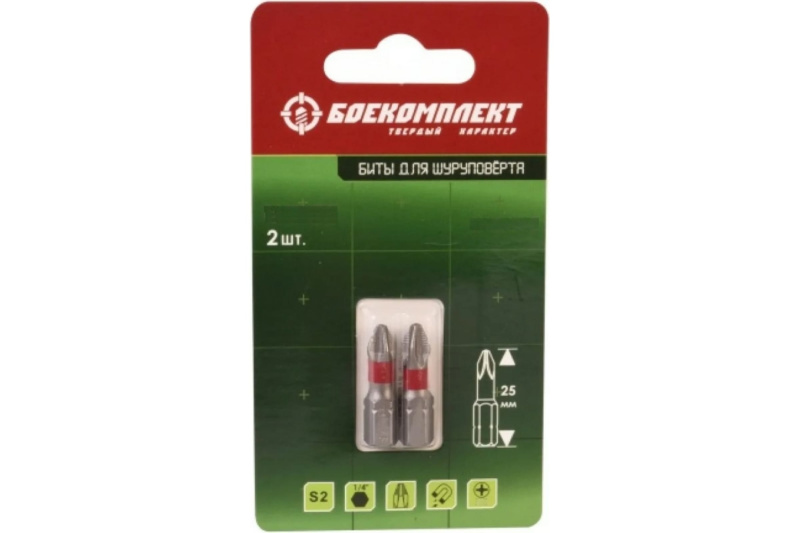 Бита PZ 1*25 мм БОЕКОМПЛЕКТ BPZ1-25-2 2 шт Бита PZ 1*25 мм БОЕКОМПЛЕКТ BPZ1-25-2 2 шт