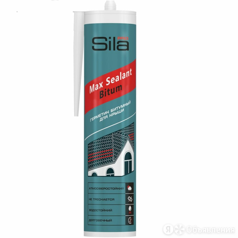 Герметик битумный для крыш Sila PRO Max Sealant Bitum 280мл