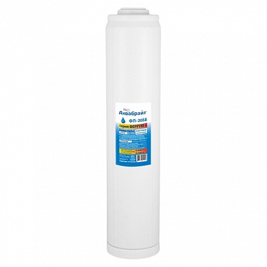 Картридж МФУ (ЖЕЛЕЗО) BB20" "Аквабрайт" (6)