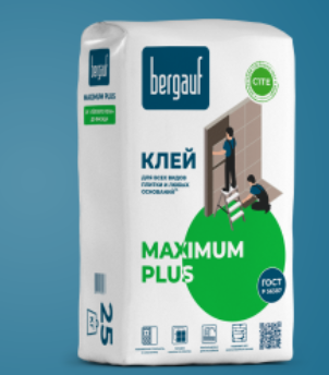 Клей для всех видов плитки Bergauf Keramik Maximum Plus