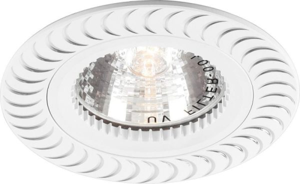 Светильник потолочный, MR16 G5.3 белый, GS-M392