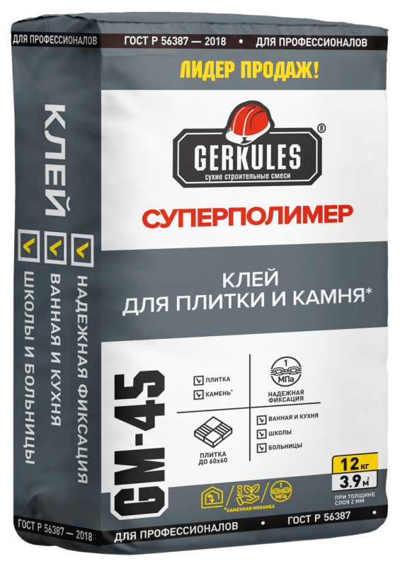Клей для кафеля Суперполимер Геркулес GM-45