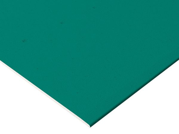 Гипсокартон КНАУФ Аквамарин Н1 ПЛУК 2500х1200х12