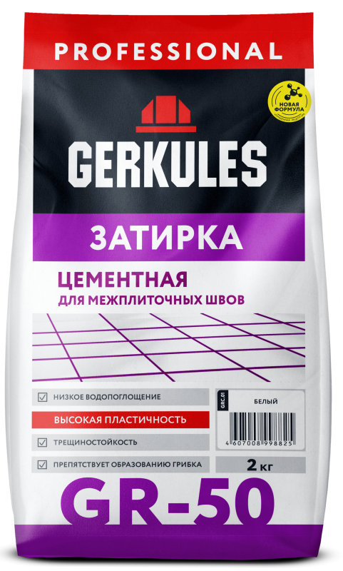 Затирка для швов Геркулес GRС-11 Жасминовый