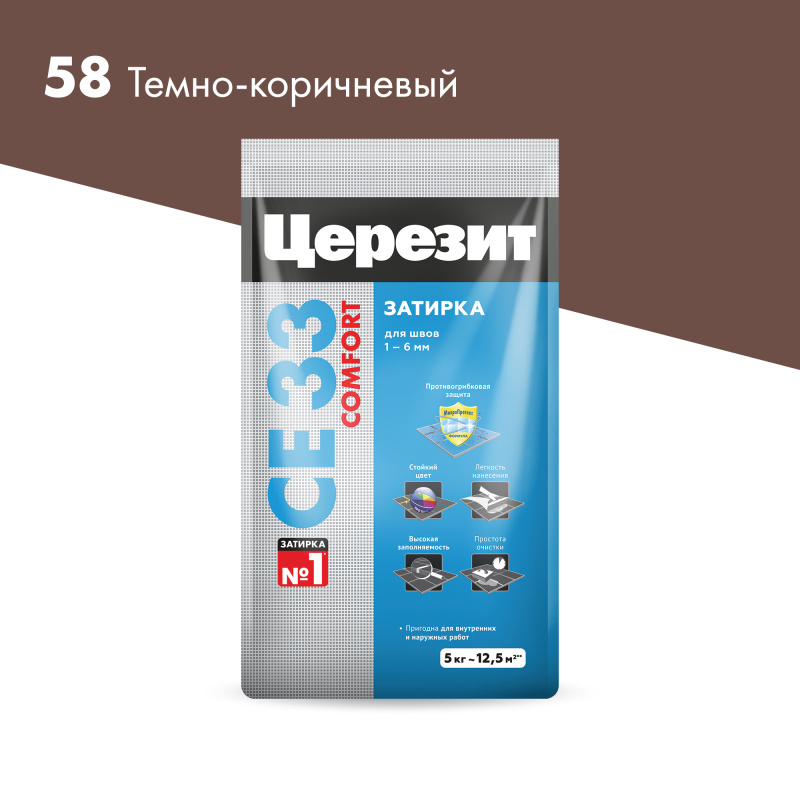 Затирка для швов Церезит СЕ 33 темно-коричневая