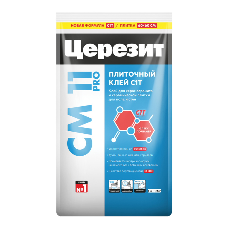 Клей для плитки