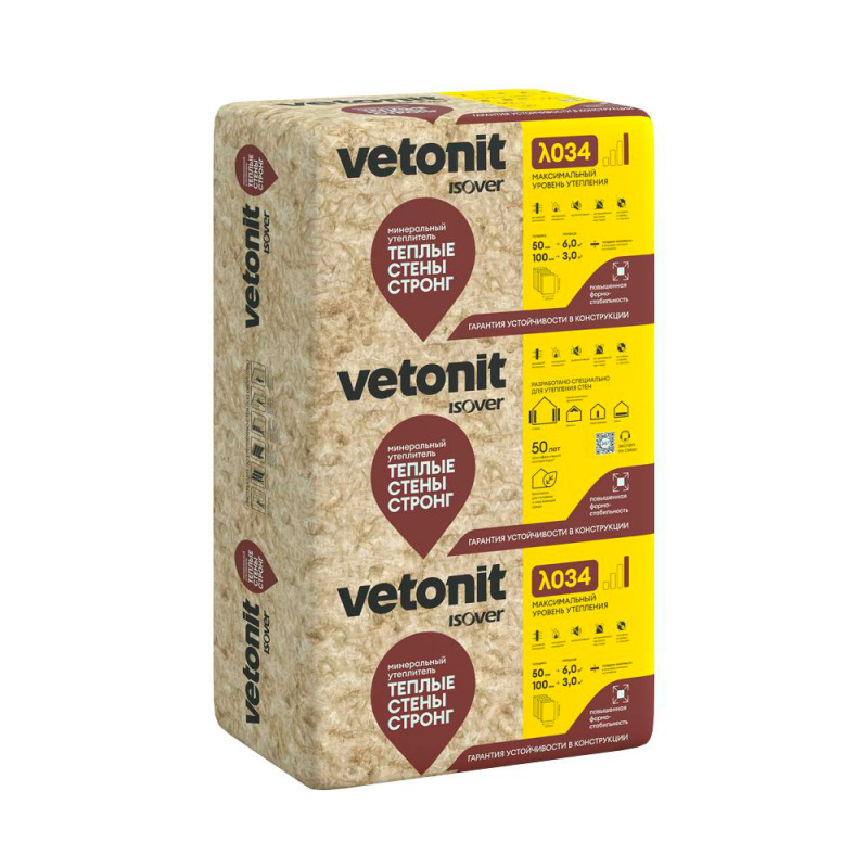 Vetonit (isover) плита 034 Теплые Стены СТРОНГ 1000х610х50