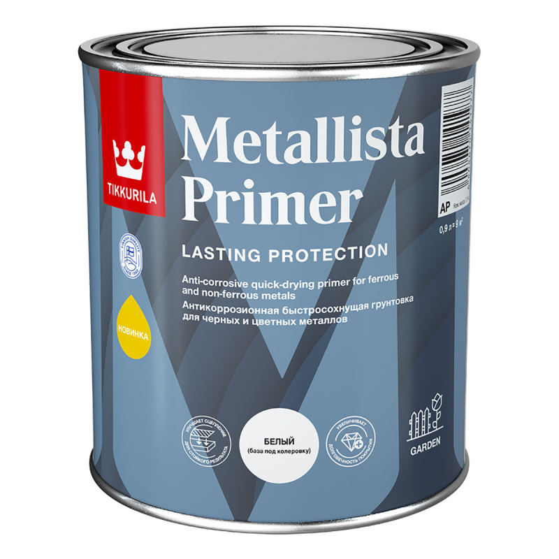 Антикоррозионная грунтовка Tikkurila METALLISTA PRIMER AP матовая 0,9 л