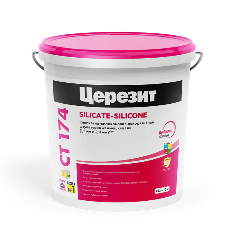 Штукатурка силикатно-силиконовая Церезит СТ 174 камешковая 1.5 мм