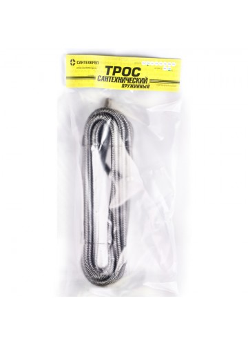 Трос 15м сантехнический, пружинный (d=9мм)