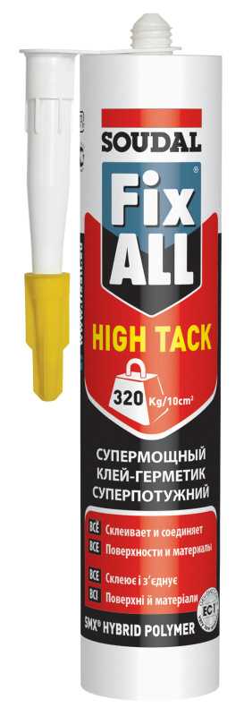 Клей - Герметик SOUDAL FIX ALL HIGH TACK белый 290 мл 119129