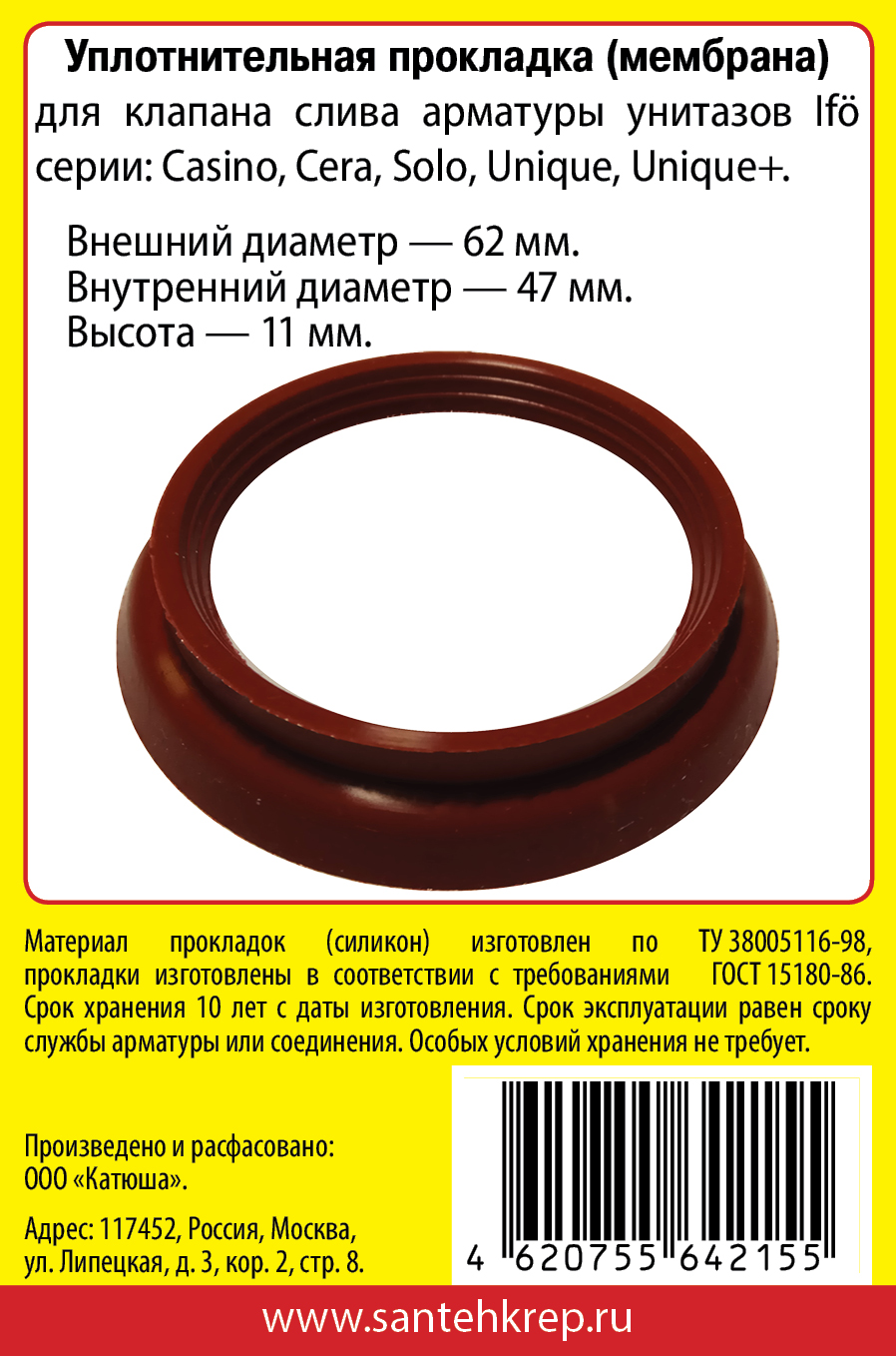 6nvcsdrm32rk7m249lk63lr34uge1ght