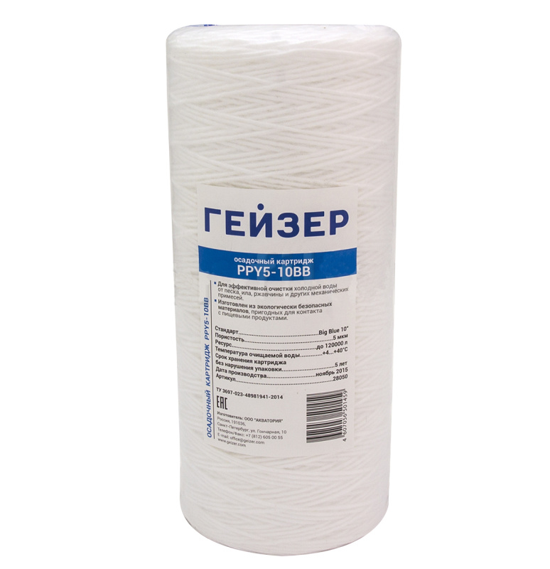 6q6aidubf87j3ronpspdcl38enj1mqsh