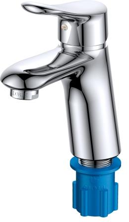 Смеситель для умывальника Однорыч. излив литой, карт.35мм, гайка "CALORIE Люкс"