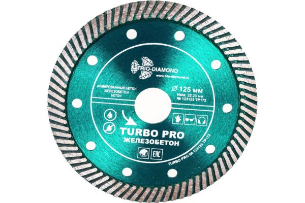Диск алмазный турбо 125*10*22.23 мм бетон GrandUltraTurbo Trio Diamond TP172