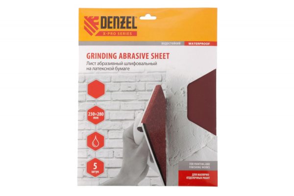 Шлифлист на бумажной основе водостойкий P 40 230*280 мм 5 штук Denzel