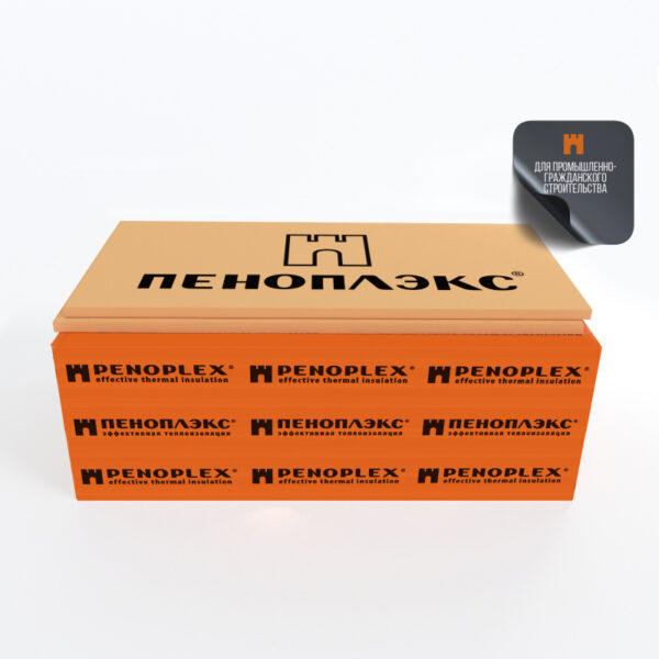 ПЕНОПЛЭКС Основа 1185*585*50