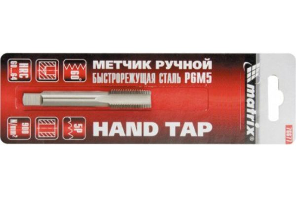 Метчик ручной М12*1