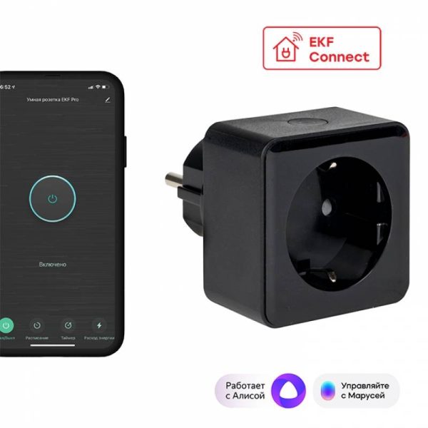 Умная розетка Wi-Fi PRO EKFHomeСonnect, черный (RCS-2-WF) EKF